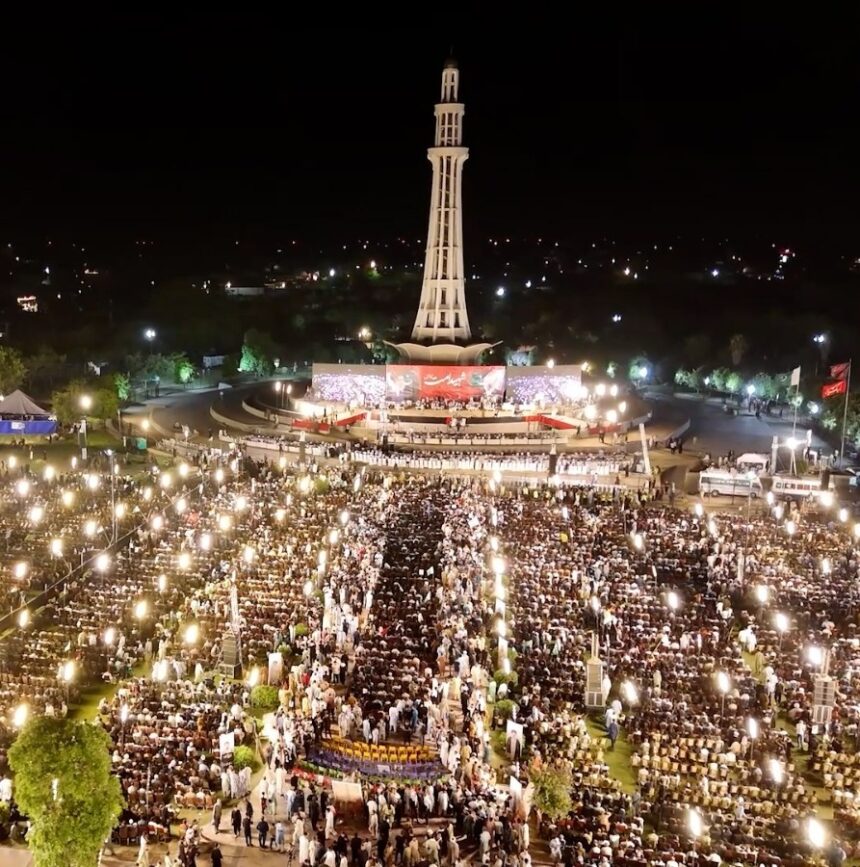 شہید امت کانفرنس ہم مظلوم ہیں کمزور نہیں علامہ امین شہیدی
