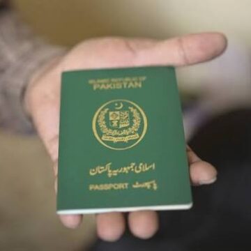 پاکستان میں ای پاسپورٹ نظام کا آغاز پاکستان میں ای پاسپورٹ نظام کا آغاز | جدید سفری دستاویزات کی جانب اہم قدم